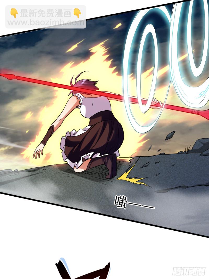 071 女弟子初战-第71话