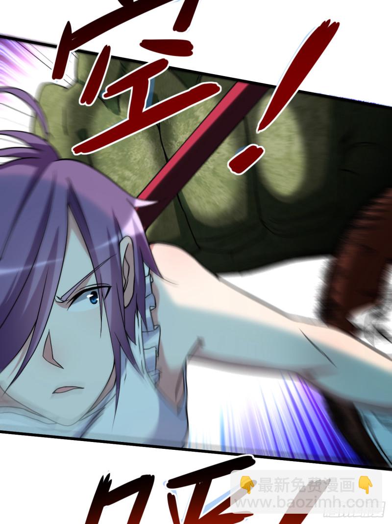 071 女弟子初战-第71话