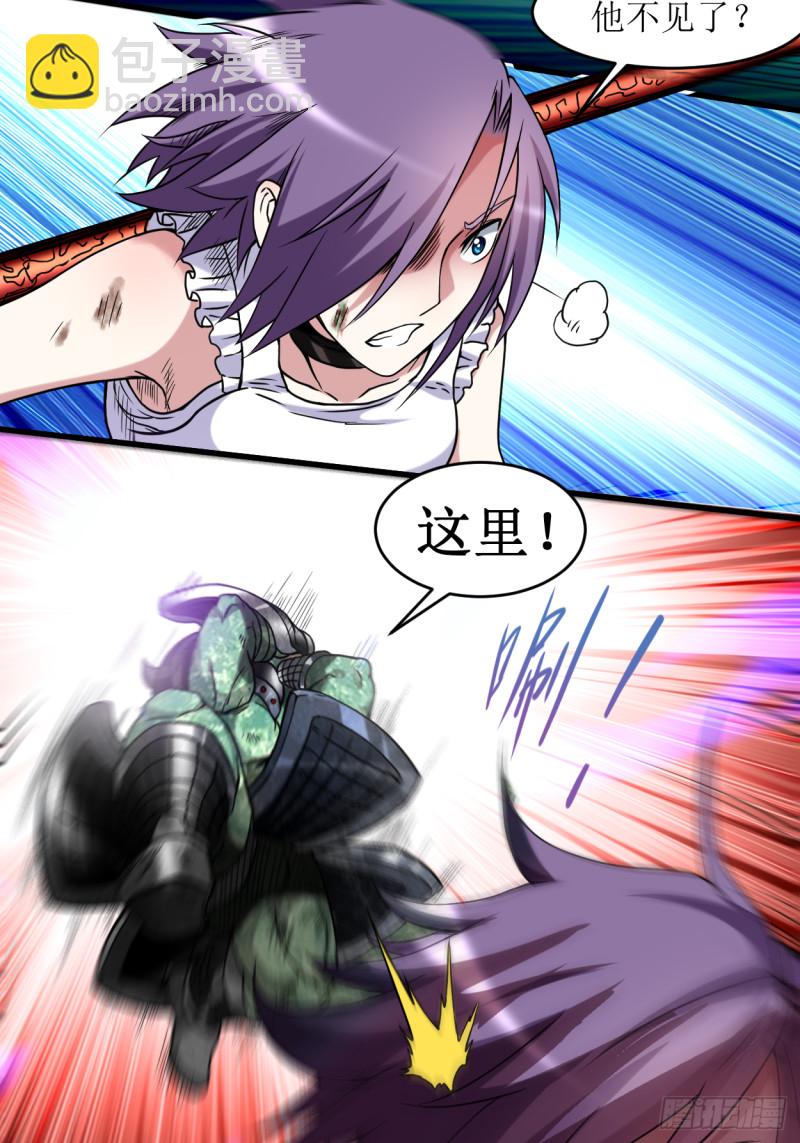 073 大军压境-第73话