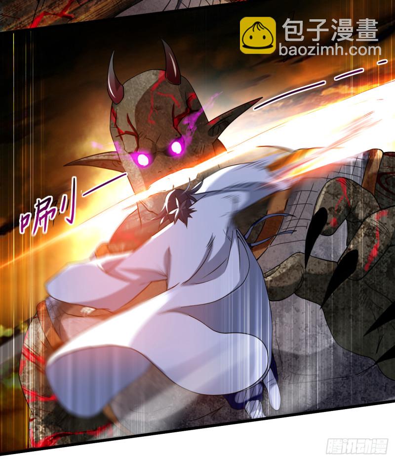 073 大军压境-第73话