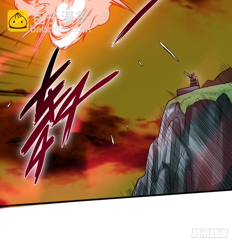 075 妖魔角斗场-第75话