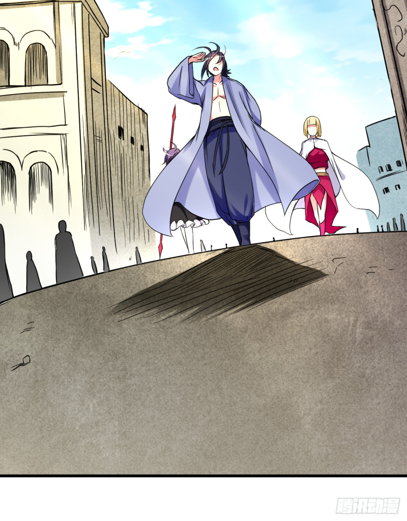 075 妖魔角斗场-第75话