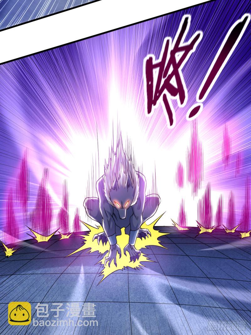 079 比攻击还恐怖的防御(1/2)-第79话