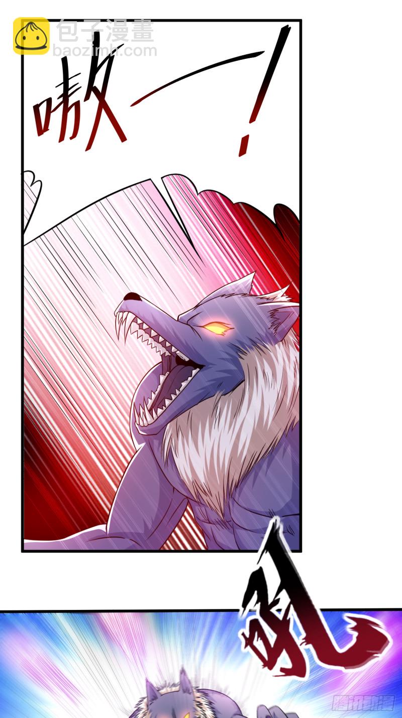 079 比攻击还恐怖的防御(1/2)-第79话