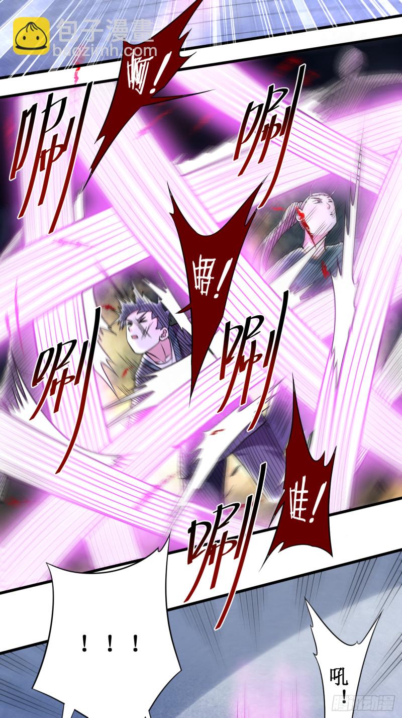 079 比攻击还恐怖的防御(1/2)-第79话