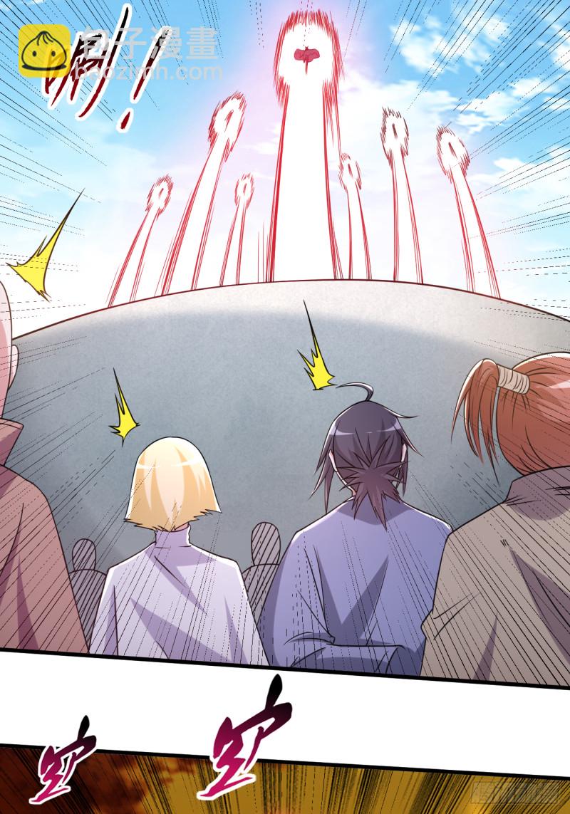 079 比攻击还恐怖的防御(1/2)-第79话