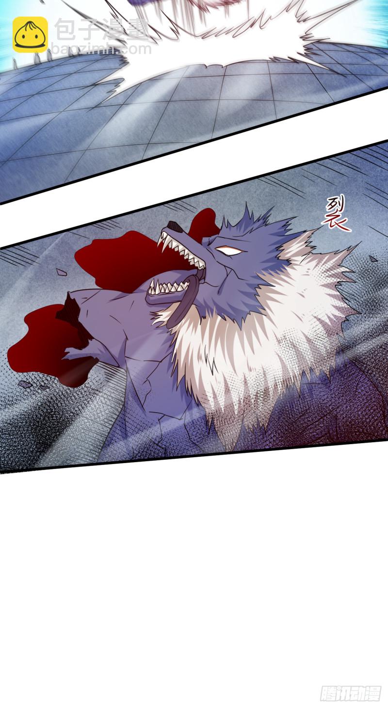 079 比攻击还恐怖的防御(1/2)-第79话