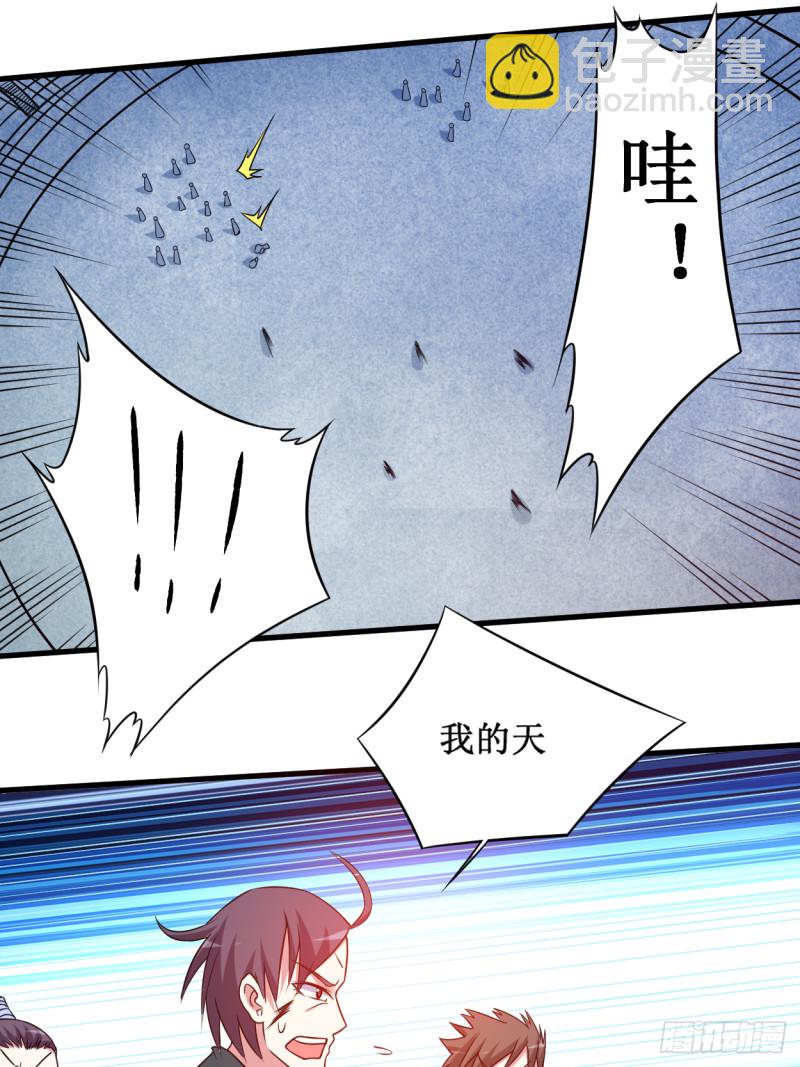 079 比攻击还恐怖的防御(1/2)-第79话