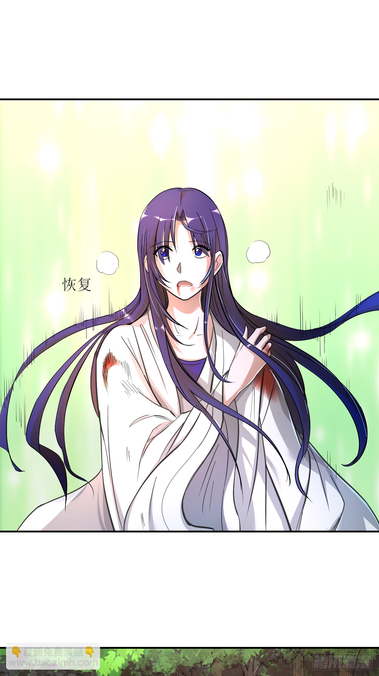 009 一点小技能-第9话