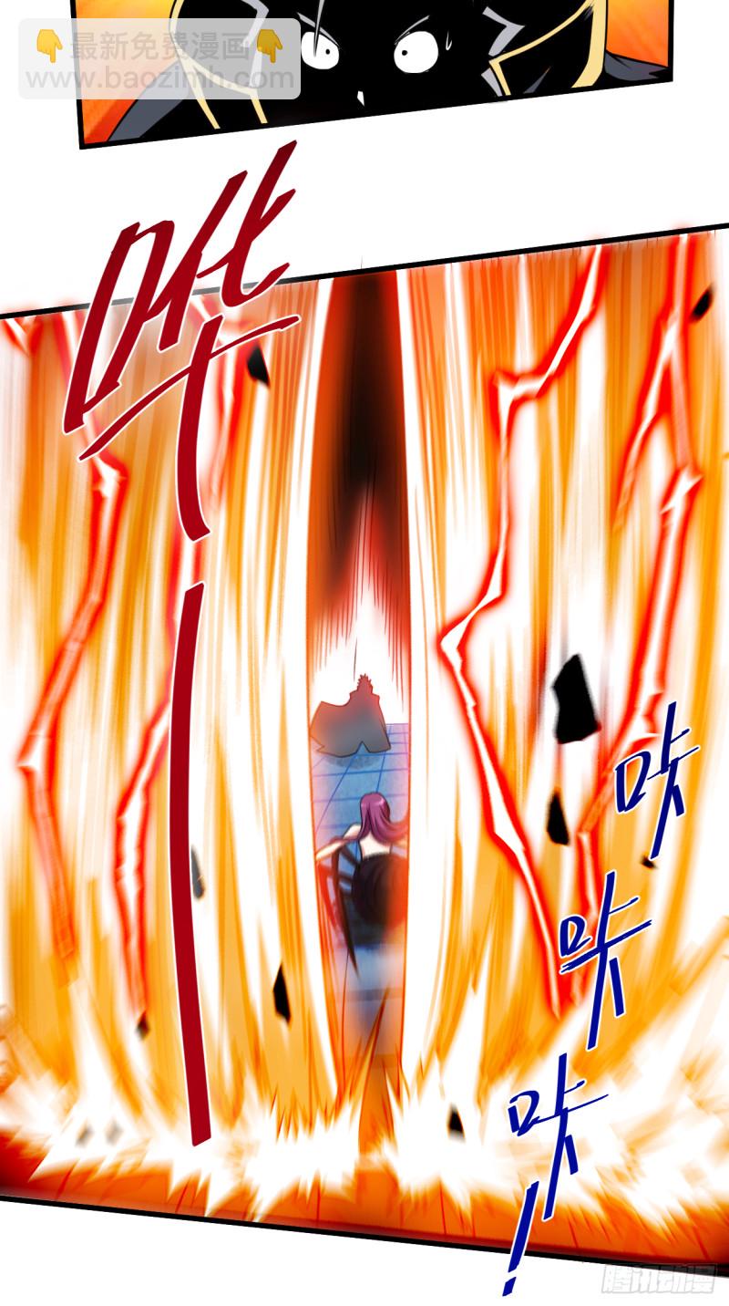 081 我的小弟是大英雄(1/2)-第81话