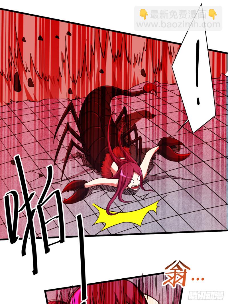 081 我的小弟是大英雄(1/2)-第81话