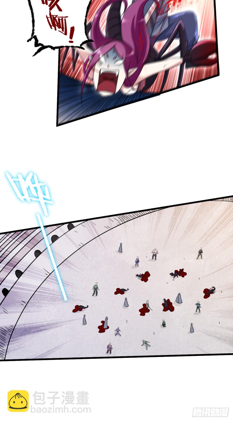 081 我的小弟是大英雄(1/2)-第81话