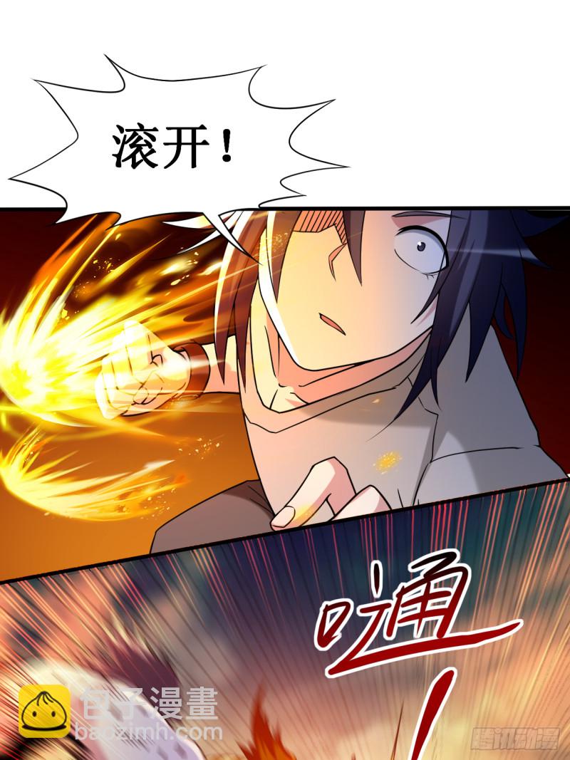 081 我的小弟是大英雄(1/2)-第81话