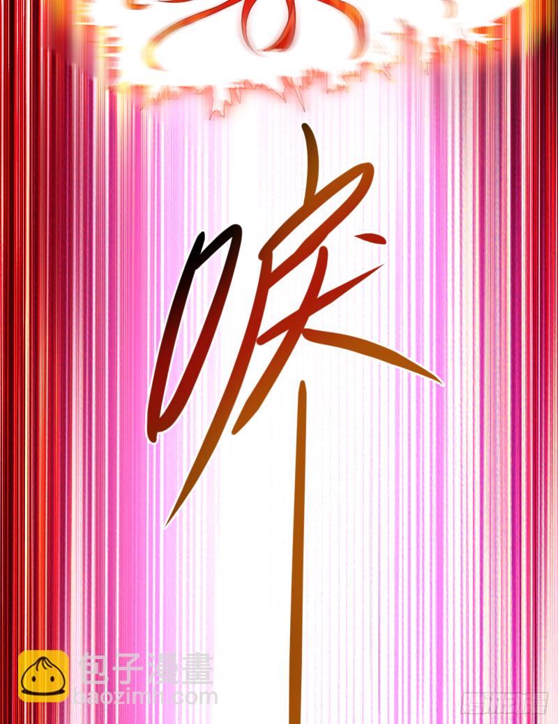 087 初级傀儡术(1/2)-第87话