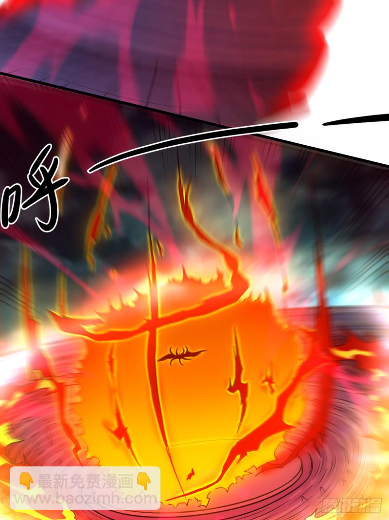 087 初级傀儡术(1/2)-第87话