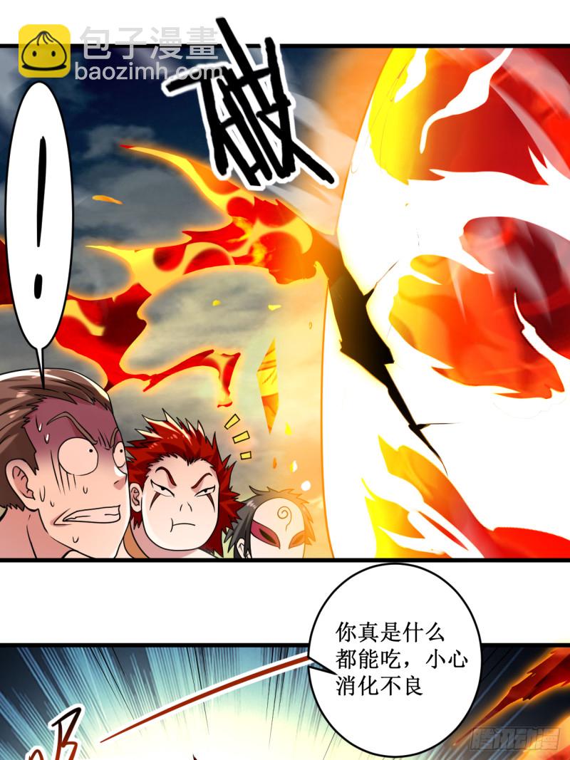 087 初级傀儡术(1/2)-第87话