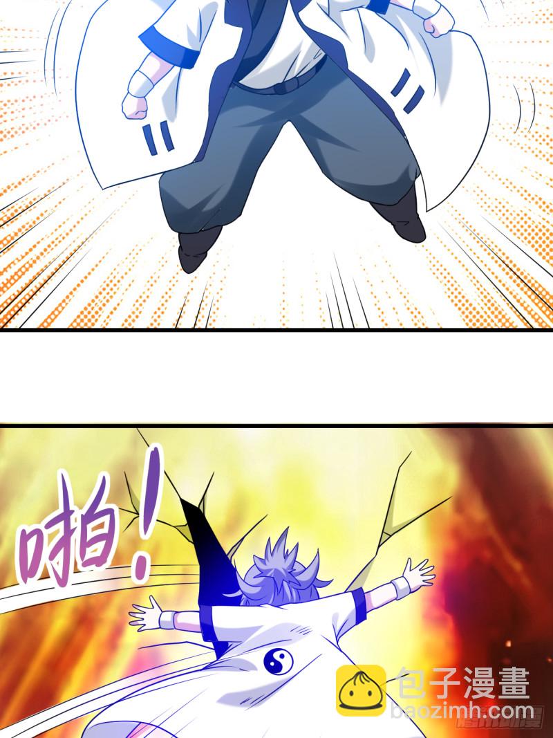 087 初级傀儡术(1/2)-第87话