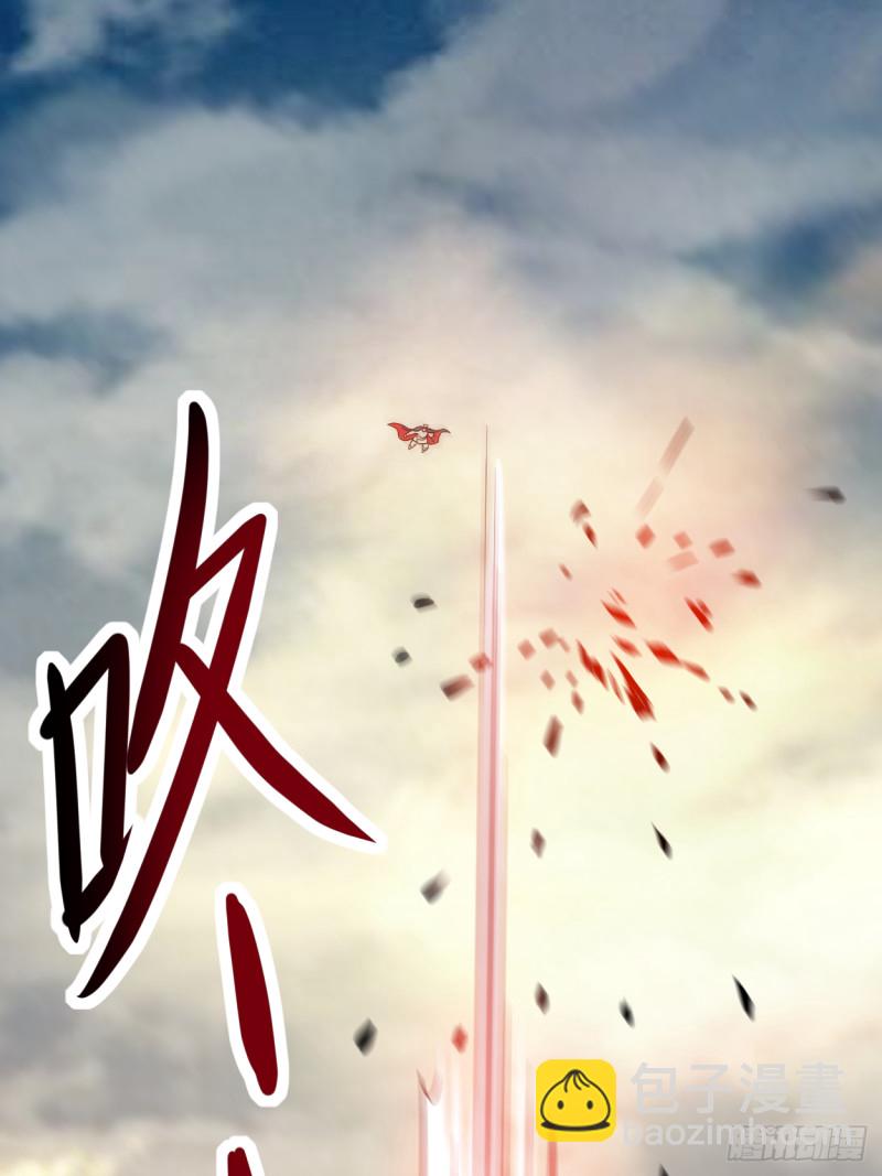 087 初级傀儡术(1/2)-第87话