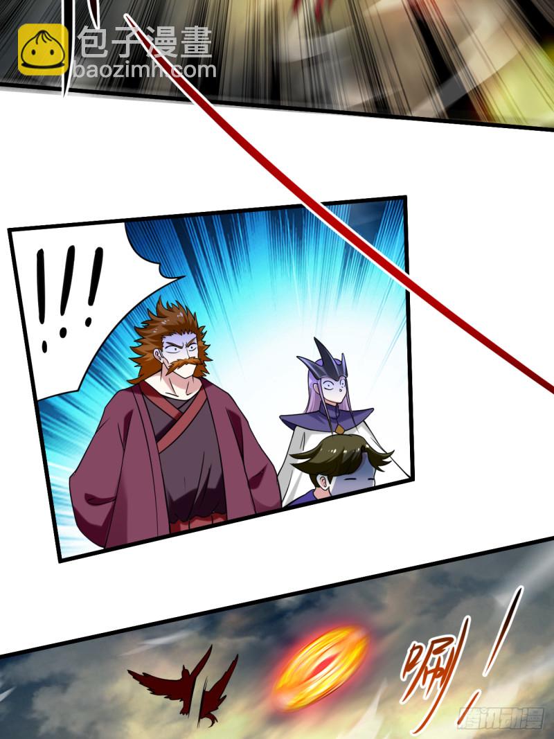 087 初级傀儡术(1/2)-第87话