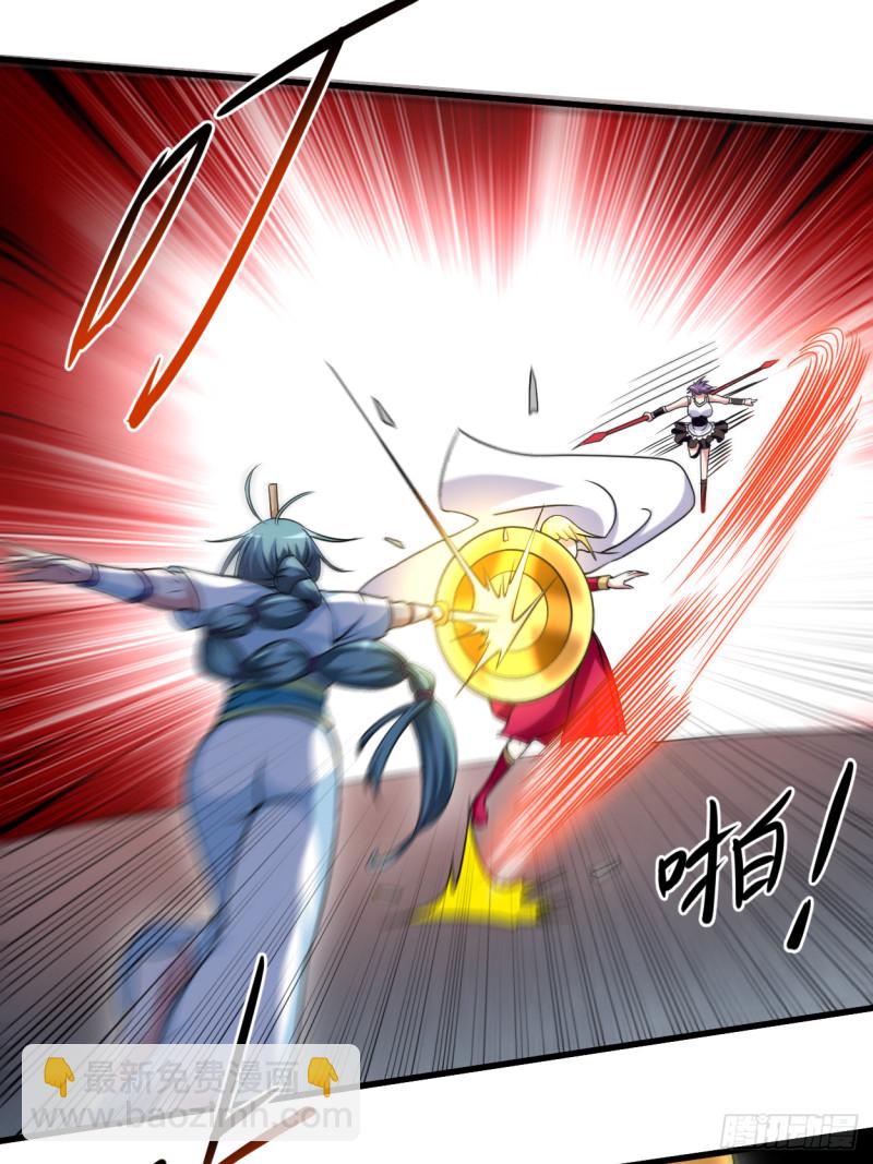 089 恐怖的兄妹二人(1/2)-第89话