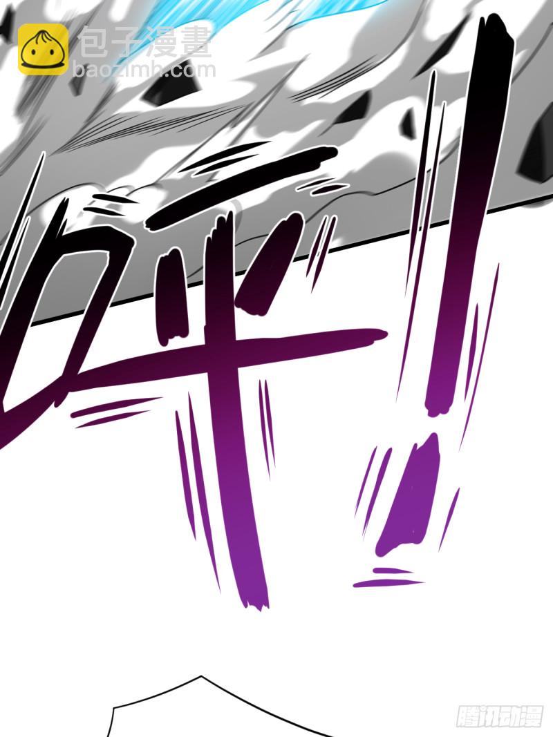 089 恐怖的兄妹二人(1/2)-第89话