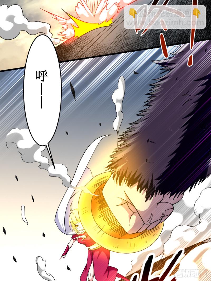 089 恐怖的兄妹二人(1/2)-第89话