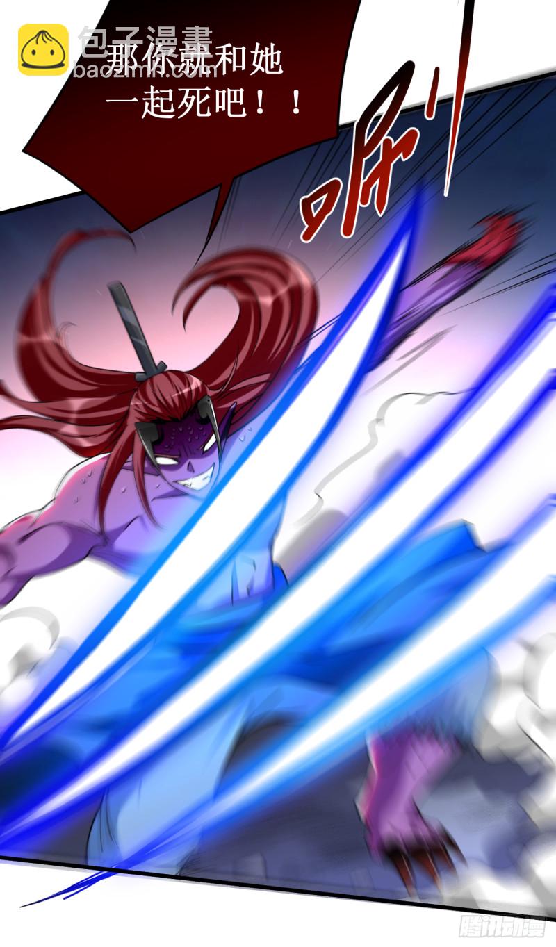 089 恐怖的兄妹二人(1/2)-第89话