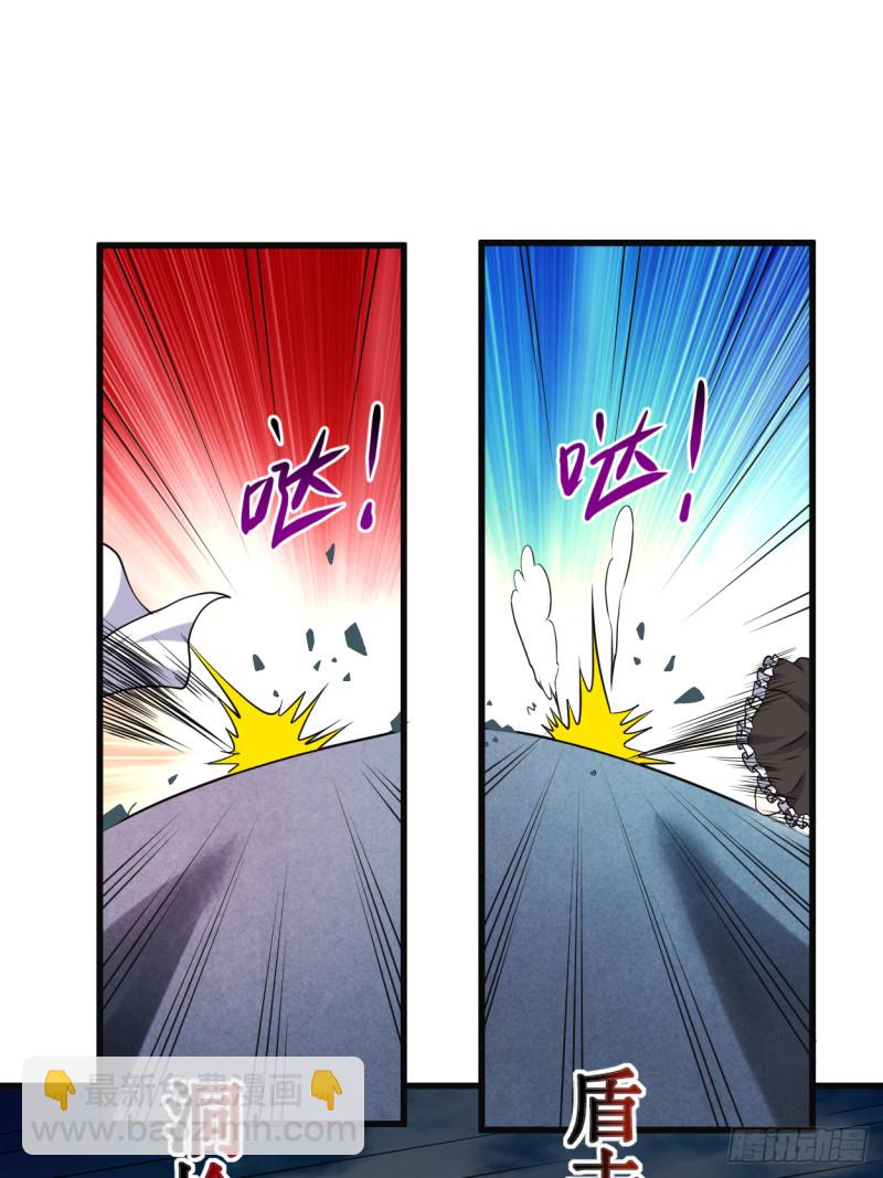 091 我就是这个世界的神(1/2)-第91话