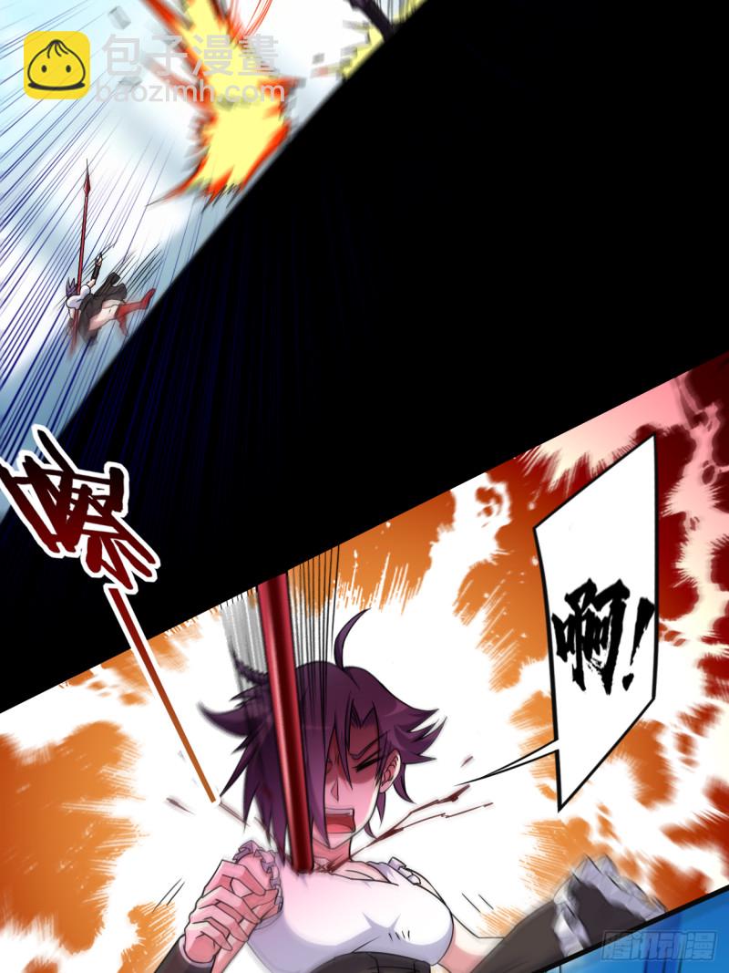 091 我就是这个世界的神(1/2)-第91话