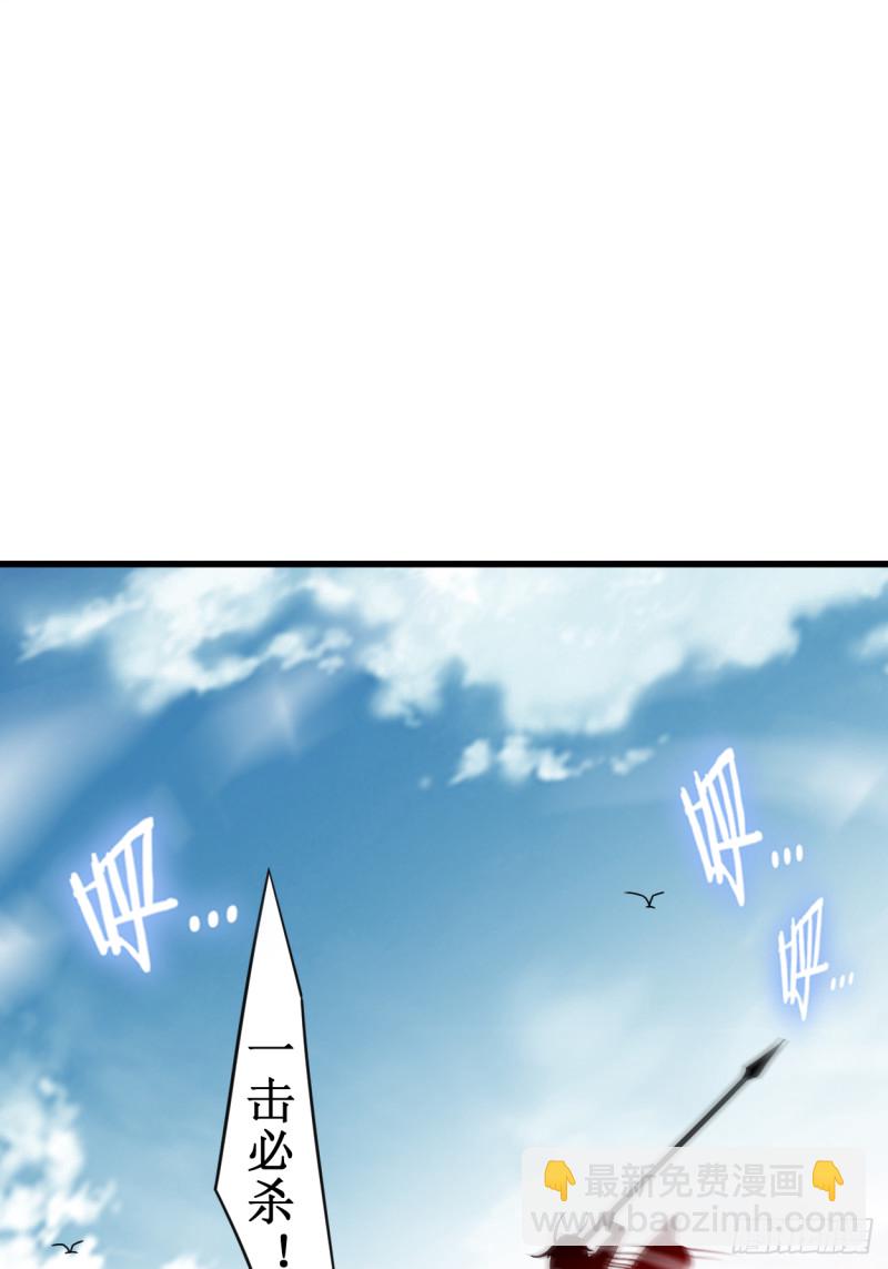 091 我就是这个世界的神(1/2)-第91话