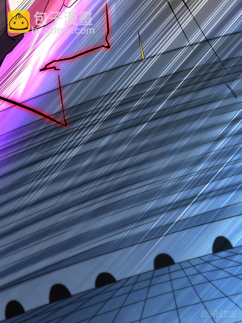 091 我就是这个世界的神(1/2)-第91话