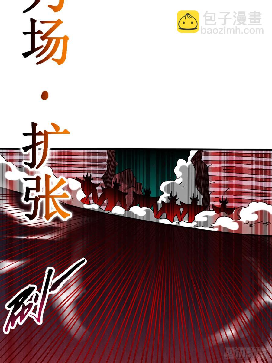 093 他是神吗？(1/2)-第93话