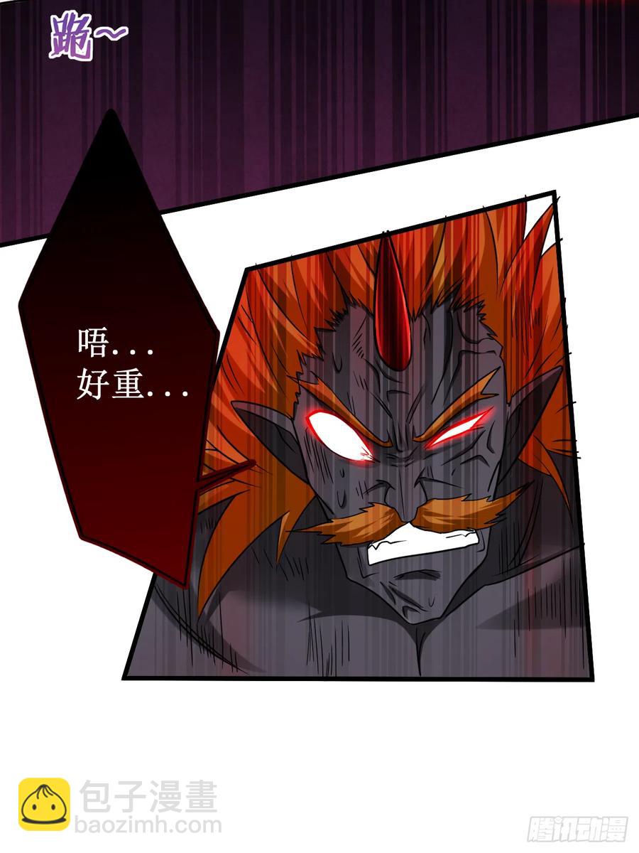 093 他是神吗？(1/2)-第93话