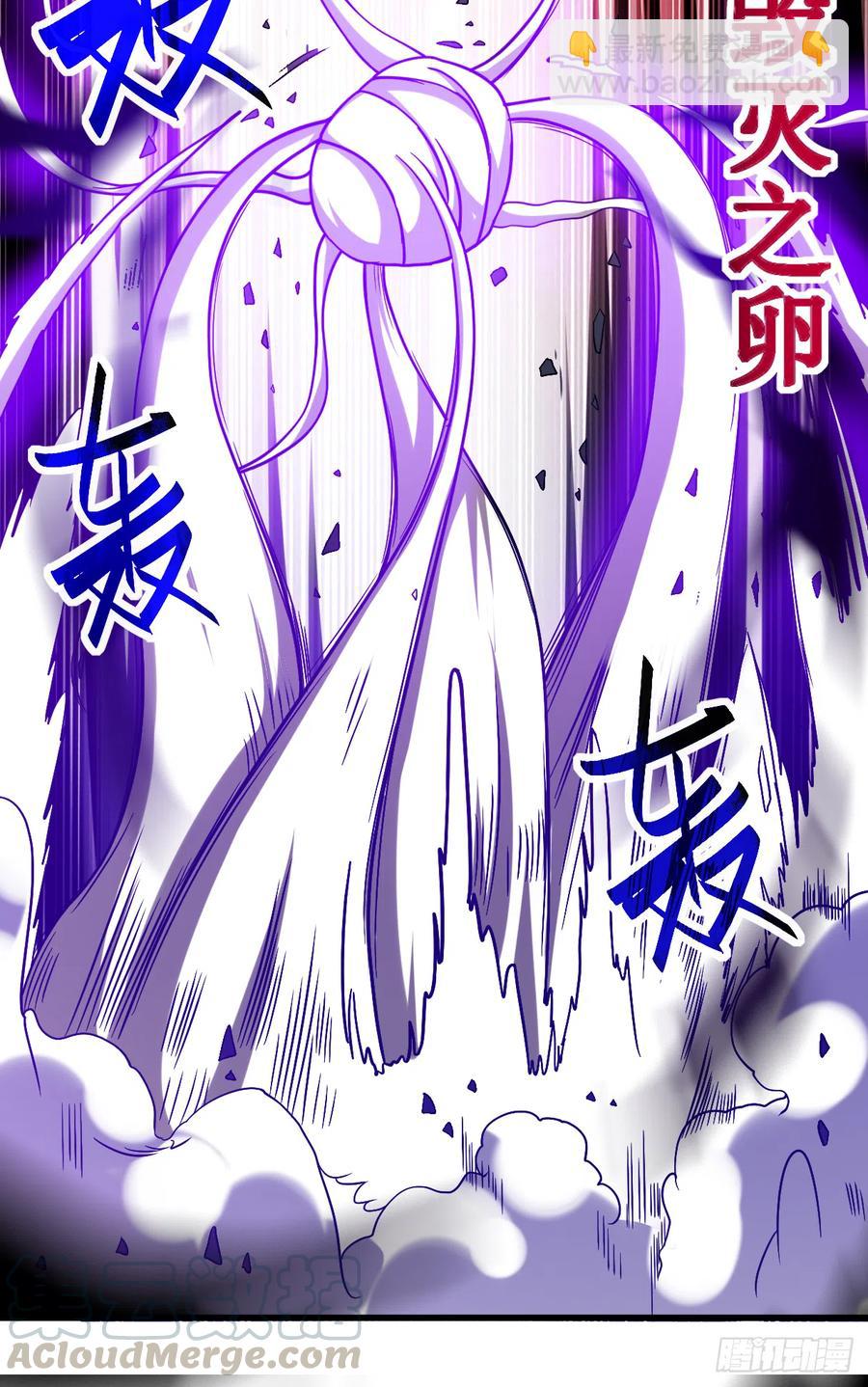 093 他是神吗？(1/2)-第93话