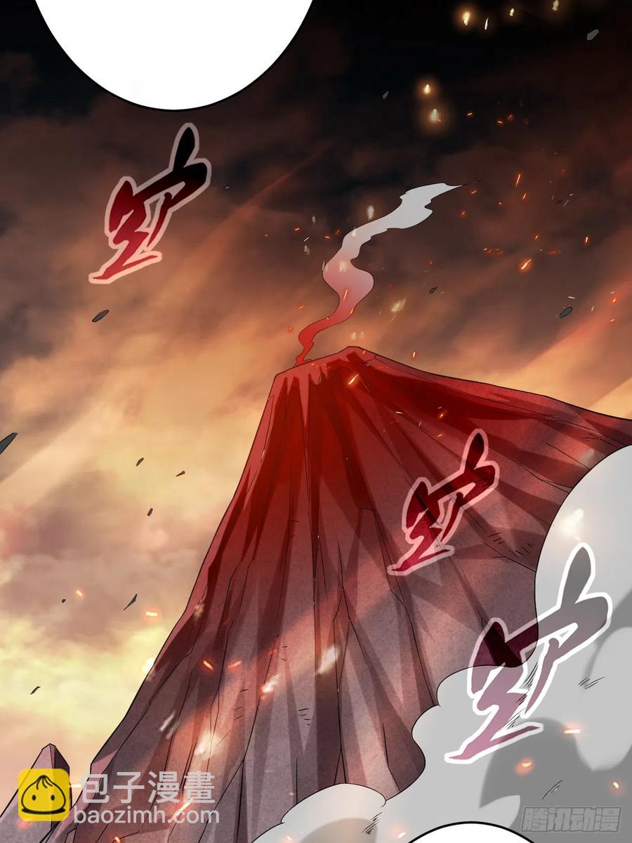 096 中级技能(1/2)-第95话