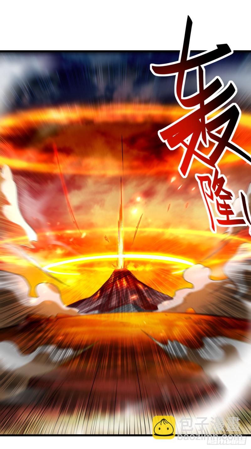 098 以牙还牙！-第97话