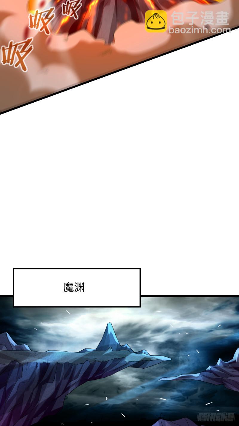 098 以牙还牙！-第97话