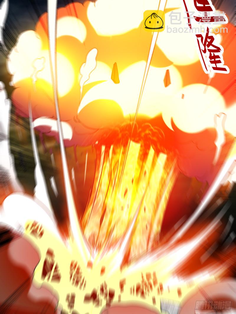 098 以牙还牙！-第97话