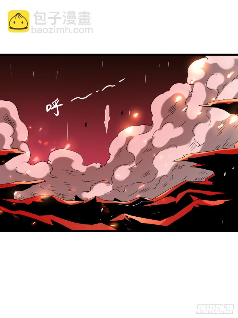 098 以牙还牙！-第97话