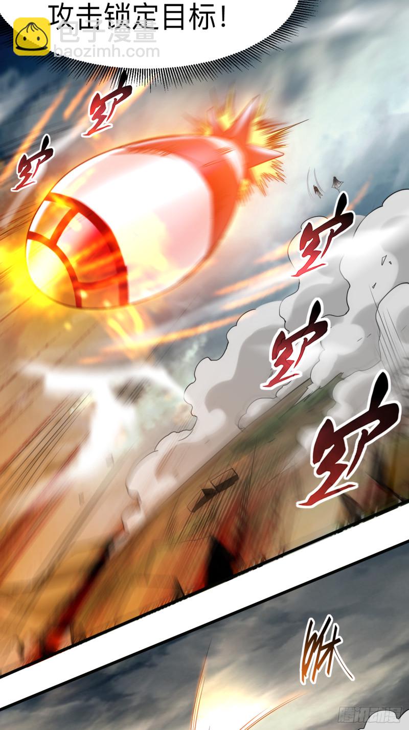 098 以牙还牙！-第97话