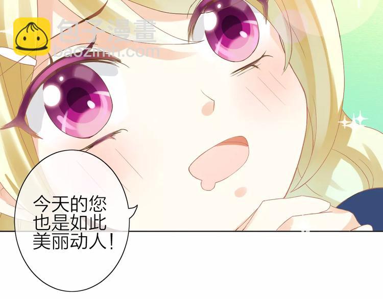 序章 修女与恶魔的禁忌之恋(1/2)-第1话