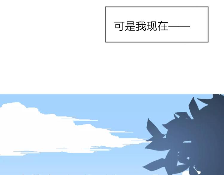 序章 修女与恶魔的禁忌之恋(1/2)-第1话