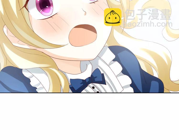 序章 修女与恶魔的禁忌之恋(1/2)-第1话