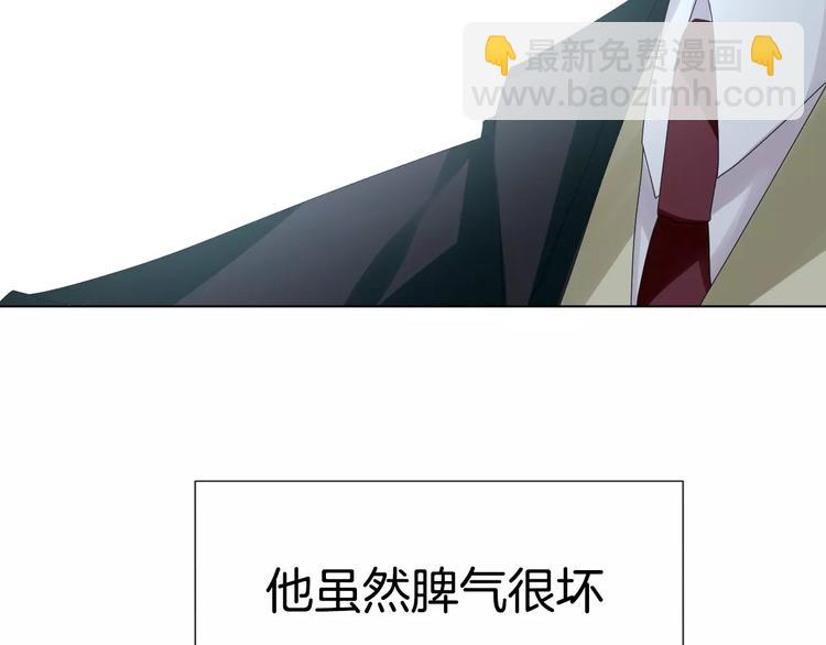 序章 修女与恶魔的禁忌之恋(1/2)-第1话