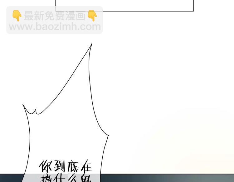 序章 修女与恶魔的禁忌之恋(1/2)-第1话