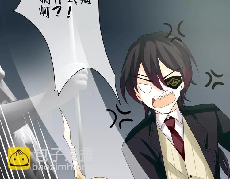 序章 修女与恶魔的禁忌之恋(1/2)-第1话