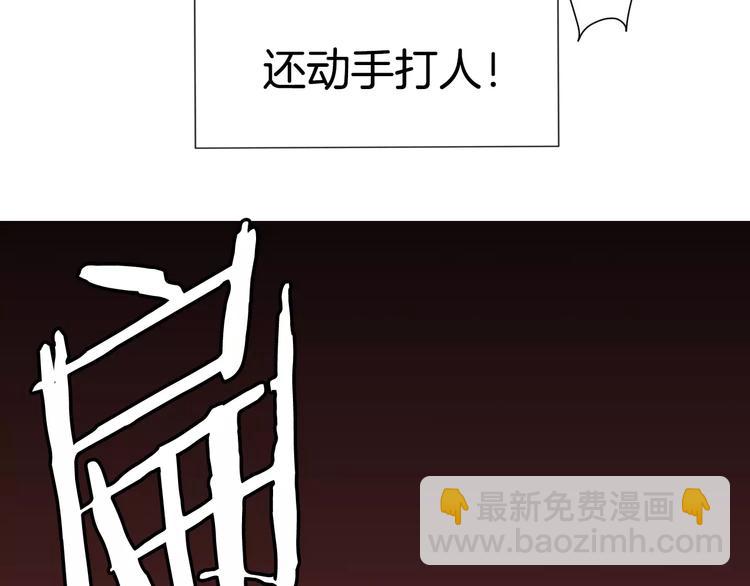 序章 修女与恶魔的禁忌之恋(1/2)-第1话