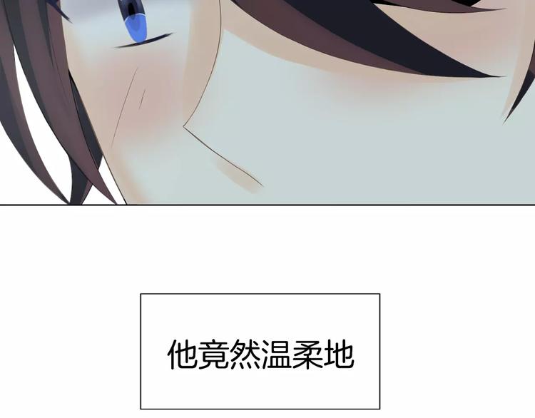 序章 修女与恶魔的禁忌之恋(1/2)-第1话