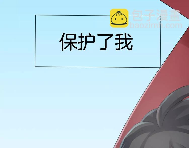 序章 修女与恶魔的禁忌之恋(1/2)-第1话