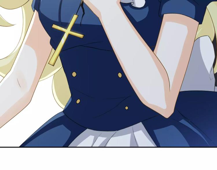 序章 修女与恶魔的禁忌之恋(1/2)-第1话